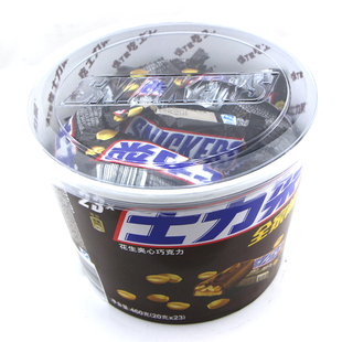 士力架花生夹心巧克力600g全家桶散装零食家庭装喜糖桶装糖果批发