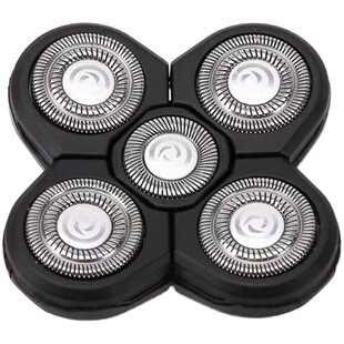 原装正品五刀头六刀头八九刀头电动理光头剃须刀备用刀头配件