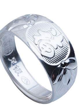 鱼戒指纯银999可爱小鱼儿女足银