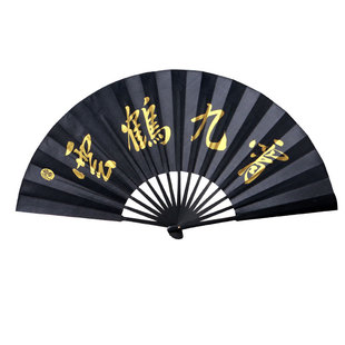 中国风德云社秦霄贤男女式汉服古风绢布折扇网红蹦迪扇子个性定制