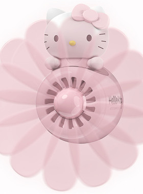 HelloKitty车载香薰可爱小飞机女