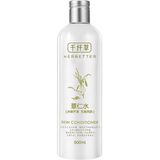 【千纤草】美白保湿薏仁水170ml 券后7.9元包邮