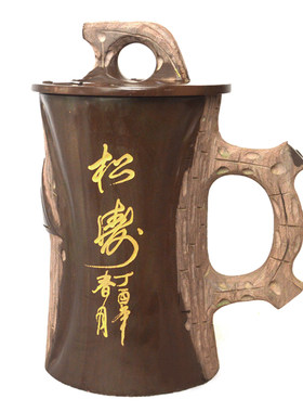 清幽风纯天然木鱼石把手带盖茶水