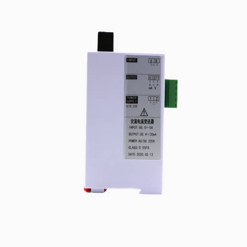 JD194-BS4I交流电流变送器220V电压转换AC0-5A转4-20mA模拟量输出