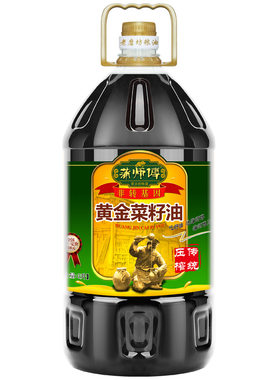 蒲师傅黄金菜籽油5L非转基因