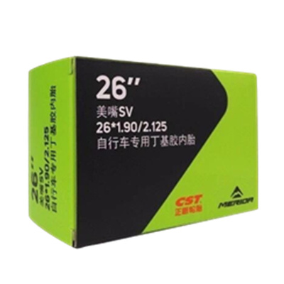 美利达内胎官方正品山地公路车26/1.90勇士公爵自行车内胎27.5寸