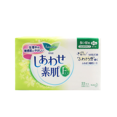日本花王F系列超薄棉柔日用护翼22.5cm卫生巾姨妈巾20枚入