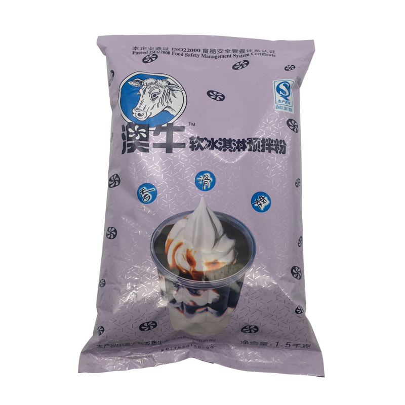 澳牛特级软冰淇淋粉1.5kg*8包商用冰淇淋粉 圣代雪糕粉冰激凌原料