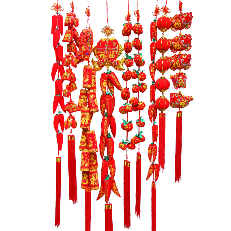 中国结挂件年货喜庆辣椒串福袋串灯笼串家居装饰玄关背景墙壁挂