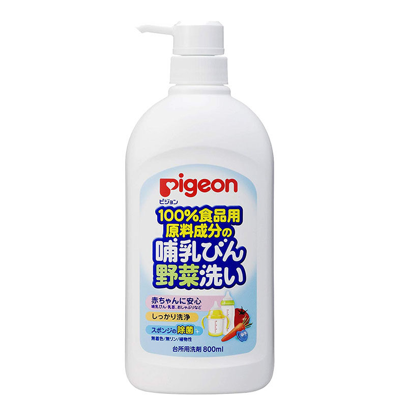 天然食品原料日本进口贝亲果蔬奶瓶清洗剂液新生婴儿宝宝800ml