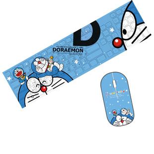 包邮哆啦A梦叮当猫台湾注音仓颉码繁体外接有线键盘无线鼠标套装