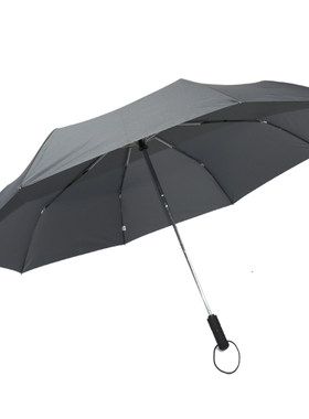 男士折叠全自动防晒晴雨两用伞
