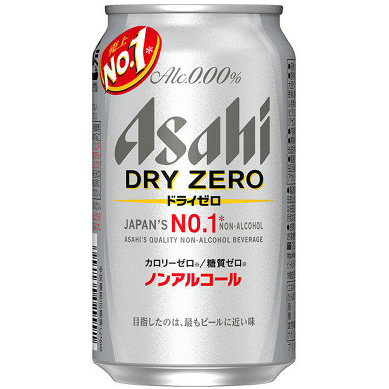 日本进口朝日无酒精Asahi啤酒DRY ZERO无糖零热量0度无醇啤酒饮料