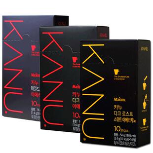 麦馨卡奴美式咖啡组合深度中度烘焙甜美式咖啡低咖啡因纯咖啡礼盒