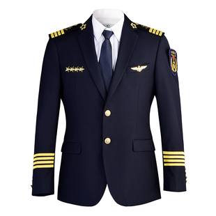 海员西服套装蓝色制服男船员海员海事工作服工程师形象岗保安