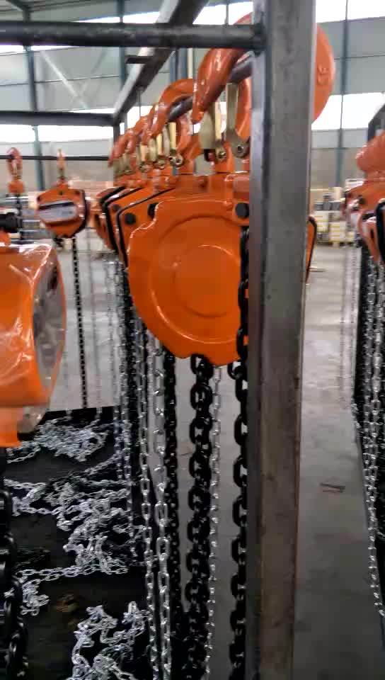 Heavy Duty Hand Winch Manual Chain Hoist Vital Chain Hoist Winch Buy