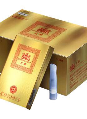 大船一次性男士烟嘴过滤器