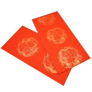 2026马年小门用空白对联纸春节宣纸万年红春联瓦当结婚庆红纸门对