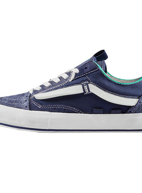 Vans解构蓝色低帮滑板鞋39码
