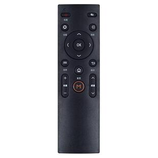 适用康佳电视遥控器万能通用KW-Y003S蓝牙语音KK-Y378A KW-YF002 Y003 Y004 005 Y0035 Q55S U65 U60J YF002A