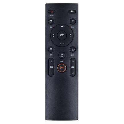 适用康佳电视遥控器万能全通用