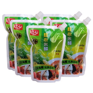 温州江心放心米醋带嘴*5袋装食醋酿造调味400ml家用去腥炒菜浙江