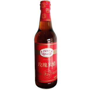 浙江双鱼牌玫瑰米醋500ml*2瓶 瓶装调味品佐料凉拌醋炒菜酿造食醋
