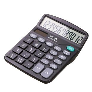 得力计算器办公用计算机会计专用大号带语音多功能太阳能商务小型大学生考试便携真人发音财务计算器计算机器