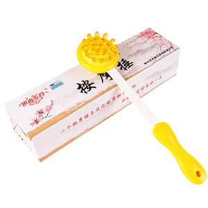 按摩锤拍痧保健活血通络经络疏通舒筋活血针灸柔软弹性老头乐