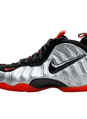 NikeAirFoampositePro银红泡