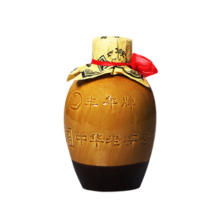 热销丰年玉田老酒38度浓香型纯粮酿造原浆白酒475ml唐山特产包邮