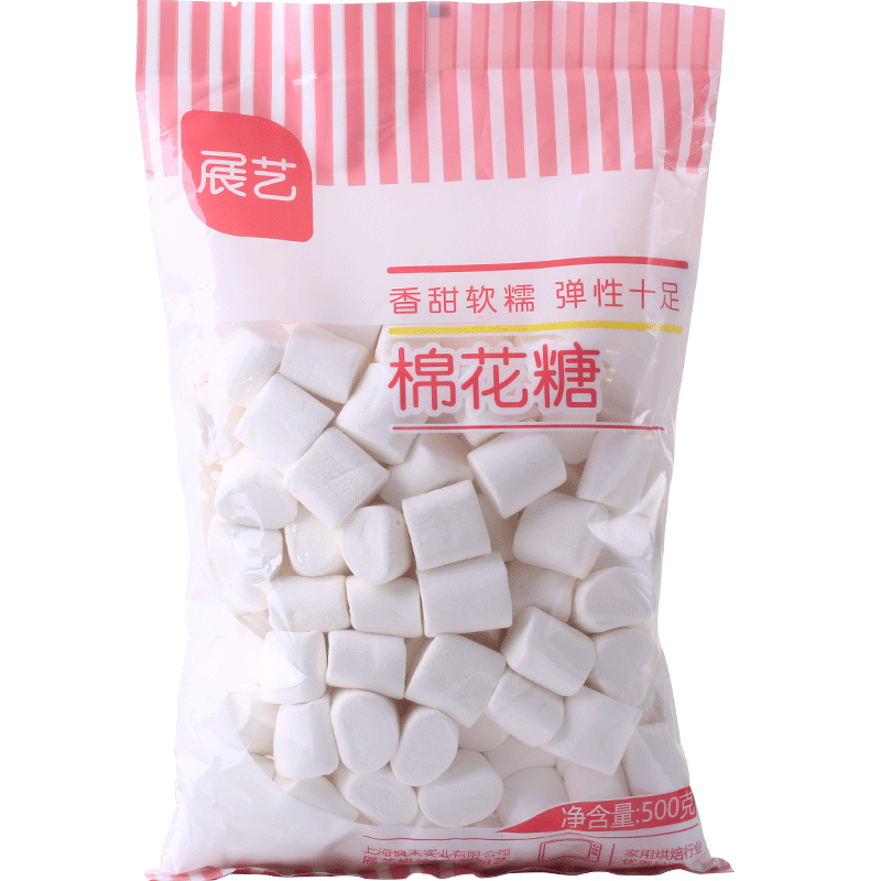 展艺白棉花糖1000g网红牛轧糖雪花酥专用软糖喜糖零食烘焙非无糖