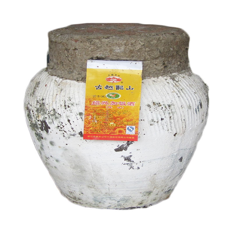 包物流 绍兴特产黄酒 古越龙山 坛装10kg陈年加饭花雕酒 特价促销