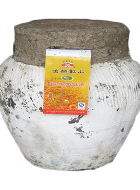 包物流绍兴特产黄酒陈年加饭黄酒