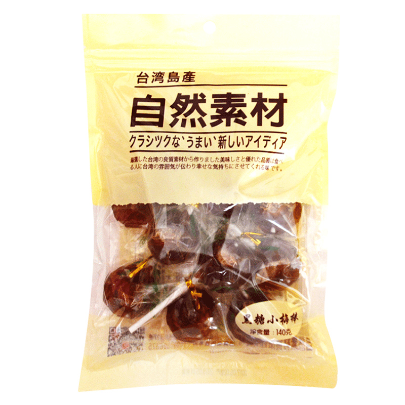 自然素材黑糖話梅棒棒糖梅心糖小梅棒棒糖果酸甜麥芽糖十支 140g