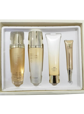 卡姿兰晶盈凝润护肤套水乳保湿