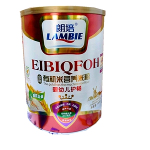 买就送迪米熊特膳米粉高钙高铁
