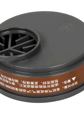 3M滤毒盒活性炭酸性气体喷漆防护