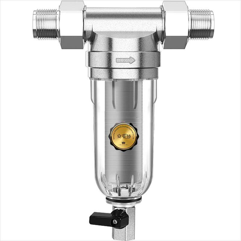 惠安特铜前置过滤器家用自来水管道中央入户反冲洗净水器全屋粗滤