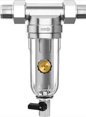 不锈钢反冲洗中央管道全屋净水器