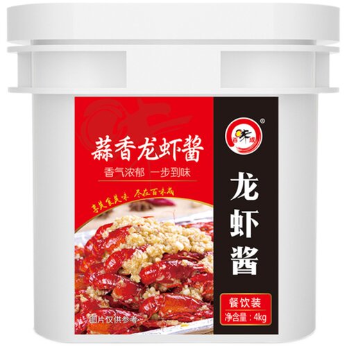 百味成蒜蓉香小龙虾酱商用3.6KG 海鲜调味料十三香辣麻辣炒田螺