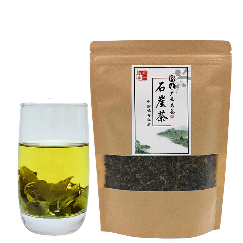 2026年新春茶广西昭平石崖茶特色产区绿茶