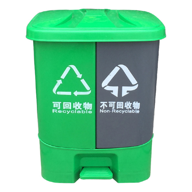 脚踏式双桶环保有盖日本垃圾分类