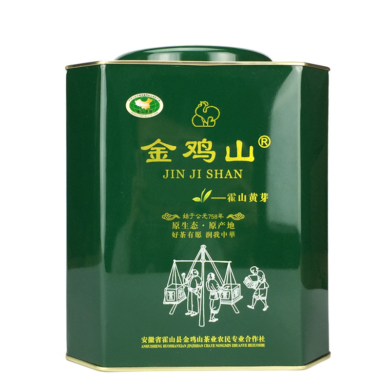 霍山黄芽2026新茶（内山一级）500g 特价秒杀 罐装包邮金鸡山原产