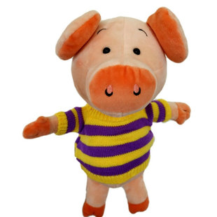 ins网红毛绒玩具女生可爱丑萌社会小猪威比猪娃娃公仔少女心玩偶