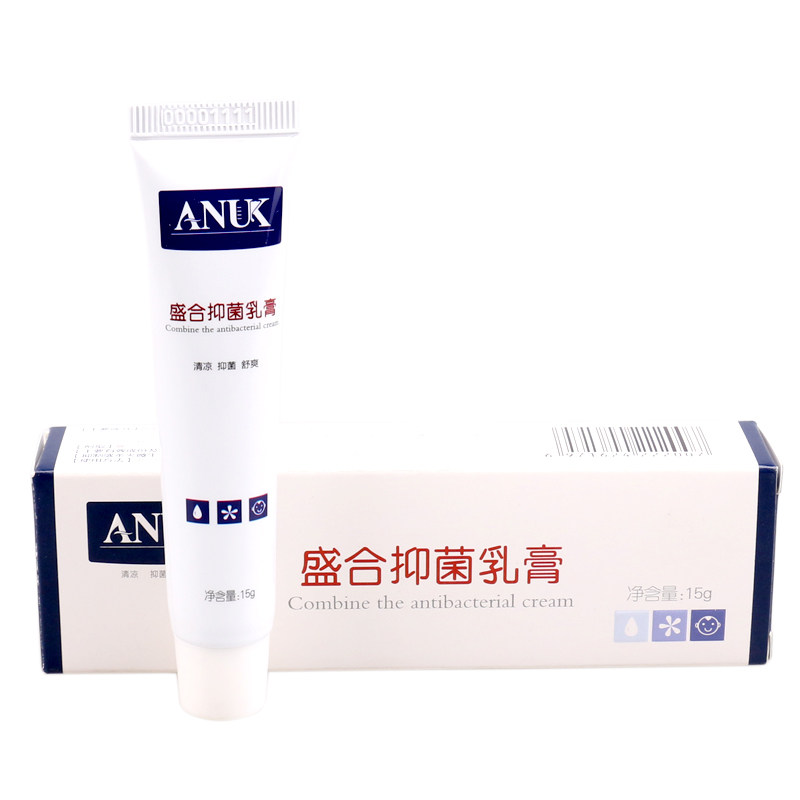 泉婴爱盛合抑菌乳膏ANUK15g