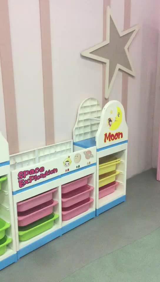 (sf26 ) Children Furniture / Modern Kids Furniture/ Pu Pink Color