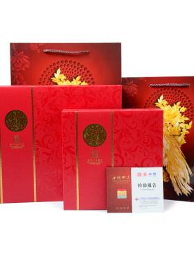 金箔画送客户朋友实用礼品小摆件