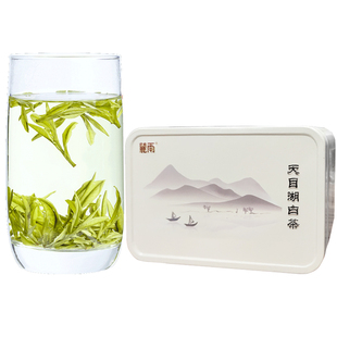 2025新茶上市溧阳天目湖白茶特级精品常州特产绿茶明前嫩芽茗茶叶