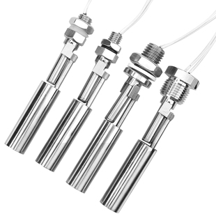 创新者304不锈钢侧装鸭嘴式耐高温浮球液位水位开关液位传感器